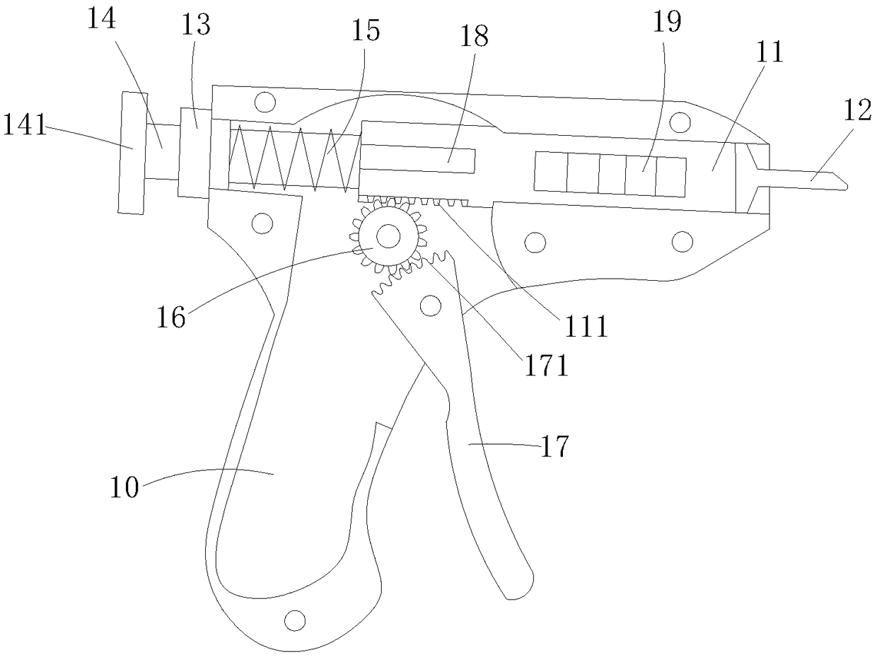 Dismantling-free tire repair gun for automobile vacuum tire