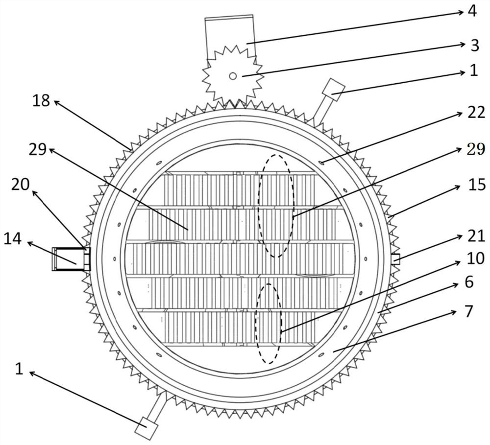 A swing wind device