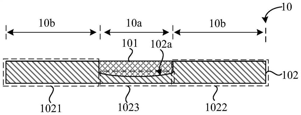 Cover plate and display device