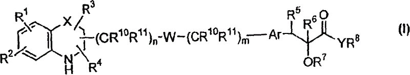 Benzoxazine and benzothiazine derivatives and parmaceutical compositions containing them