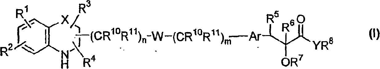 Benzoxazine and benzothiazine derivatives and parmaceutical compositions containing them