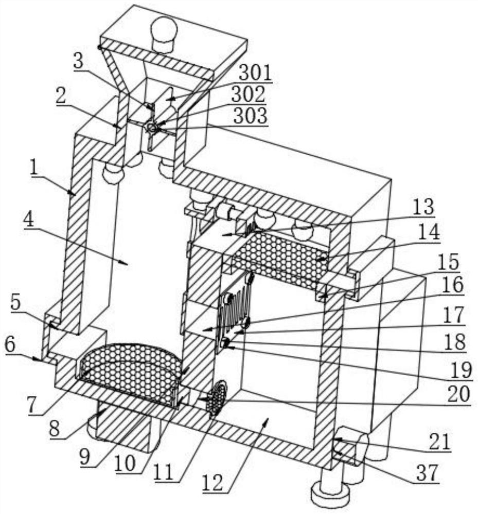 Pig raising wastewater treating system