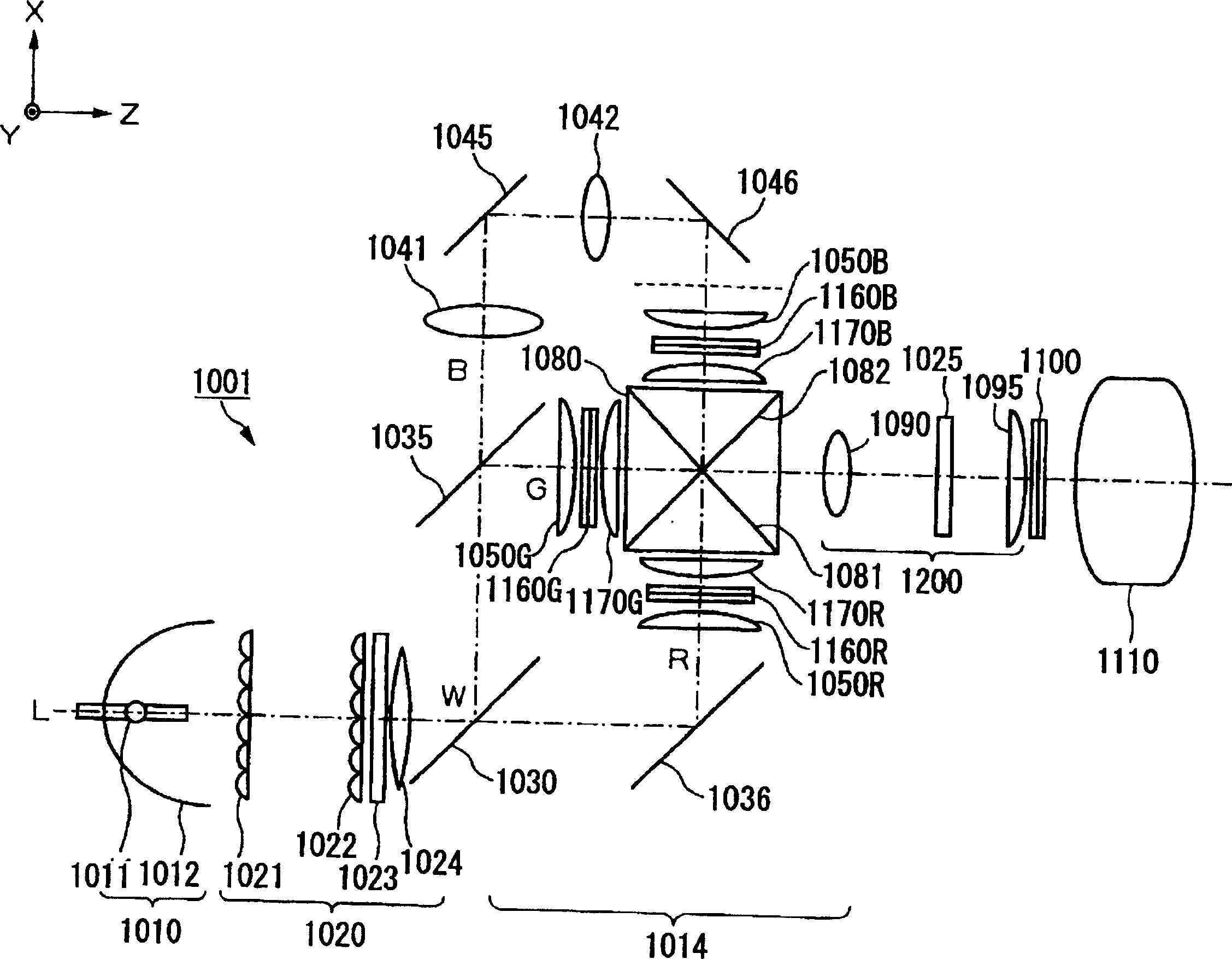 Image display device and projector