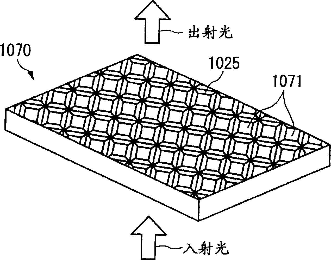 Image display device and projector