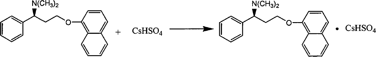 Naphthyloxy benzedrine derivatives and preparation method thereof