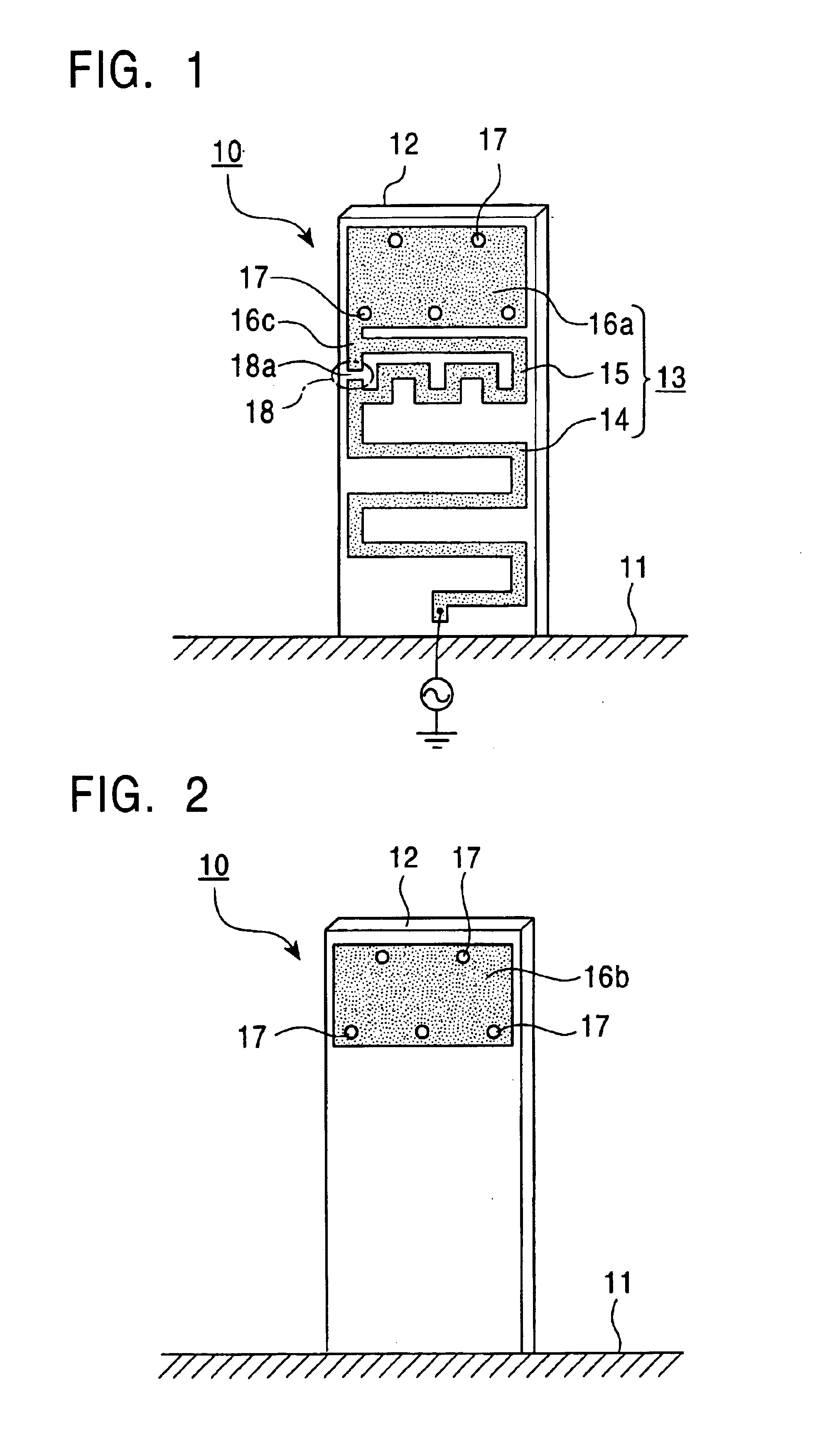 Dual band antenna allowing easy reduction of size and height