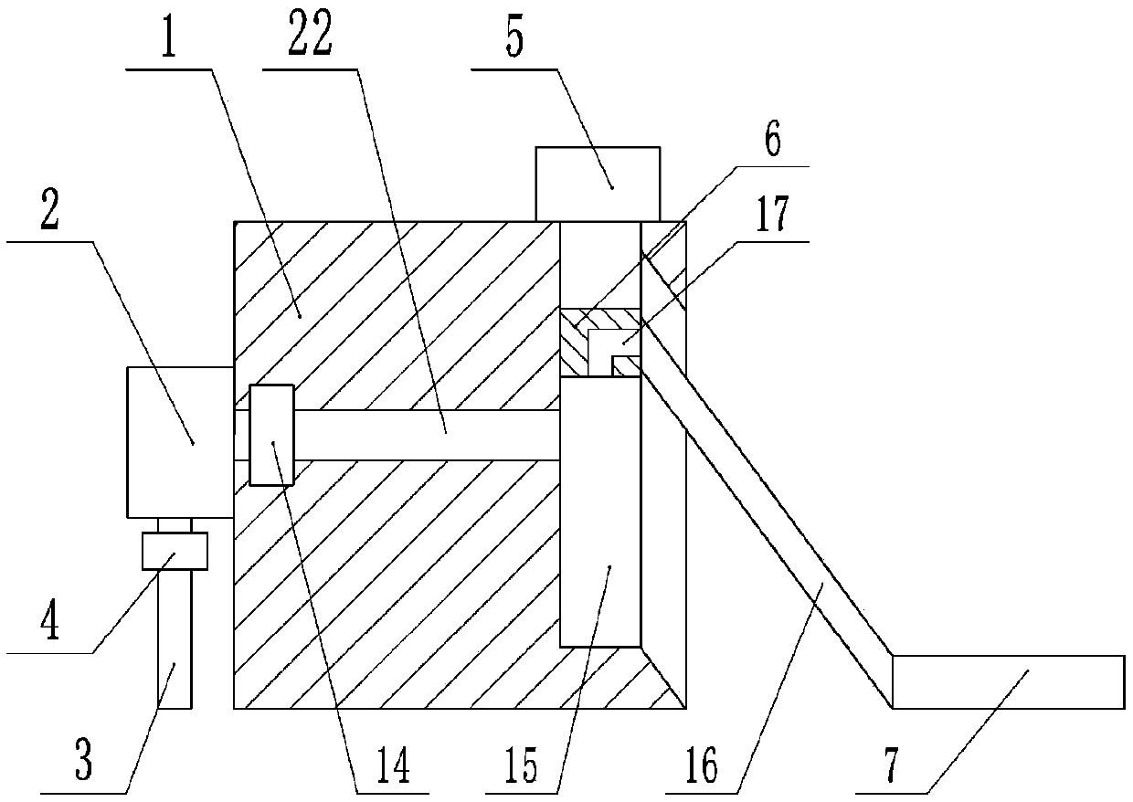 Lotus root digging device