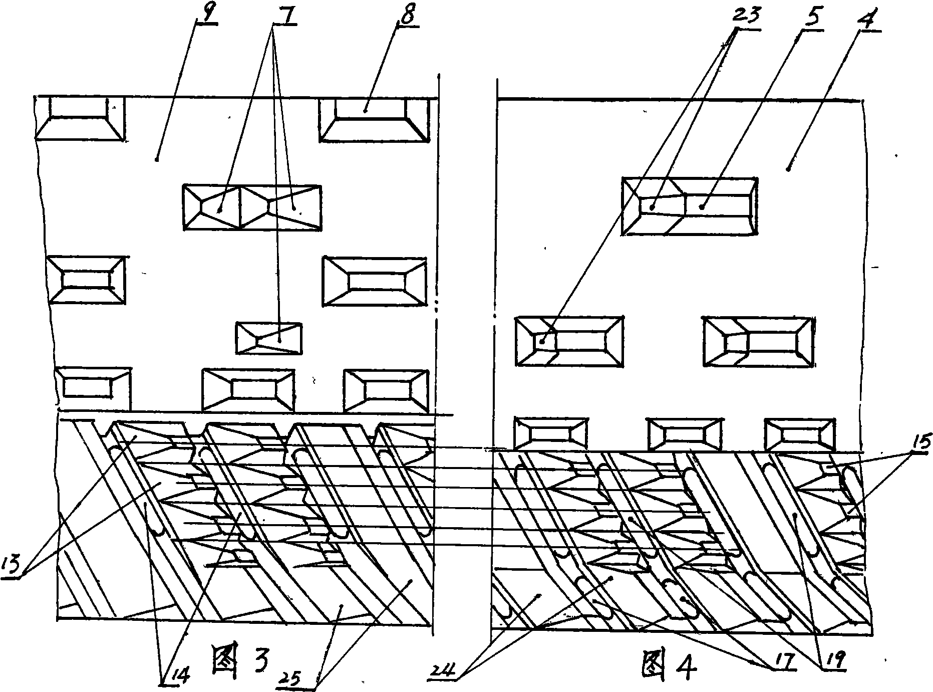 Compound tooth-shaped conical broken grinding head with point press teeth and long strip sieve pores