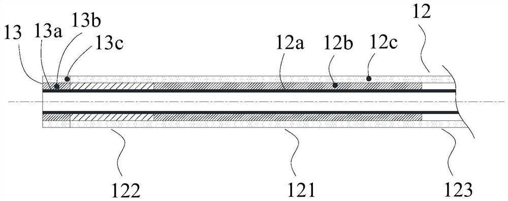 Balloon catheter