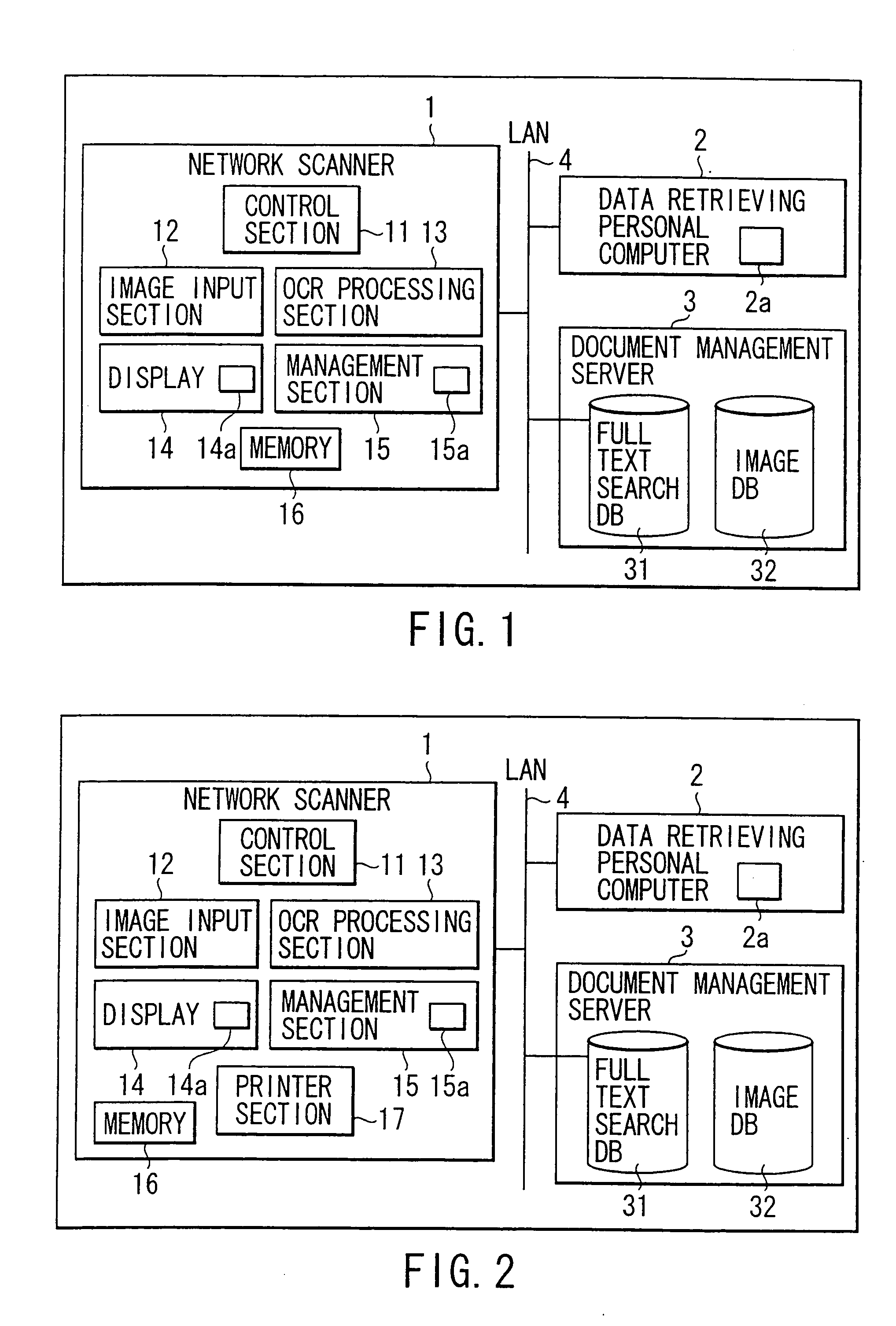 Information input device