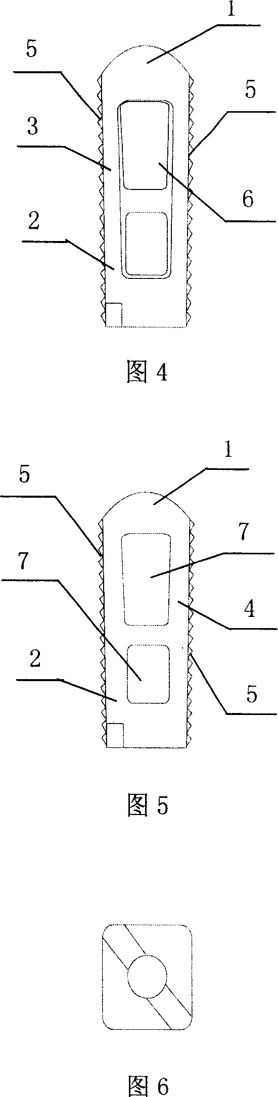 Minimally Invasive lumbar fusion device and its use method