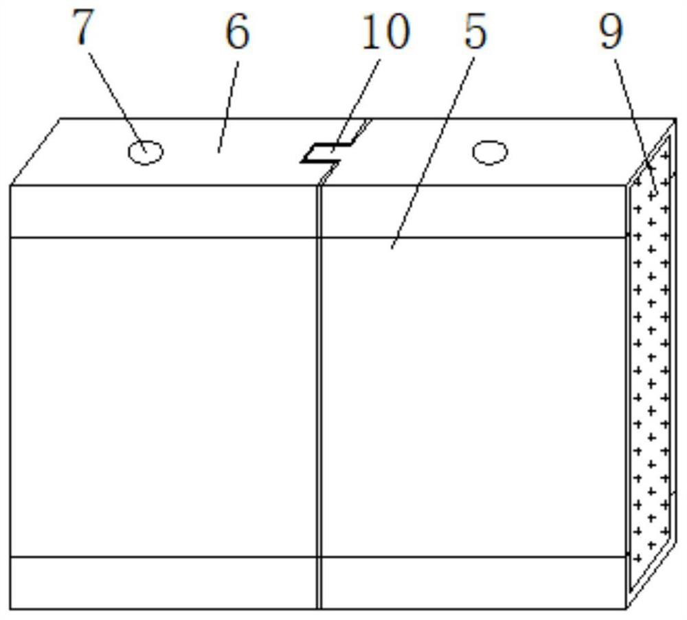 Prefabricated slab outer wall coated with waterproof protection layer