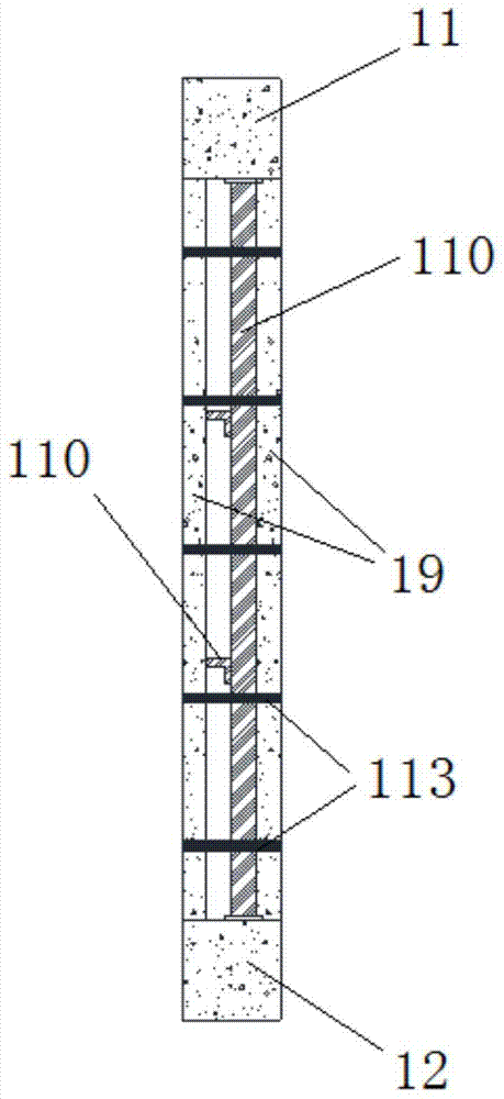 An energy-dissipating shear wall with built-in trusses and its construction method
