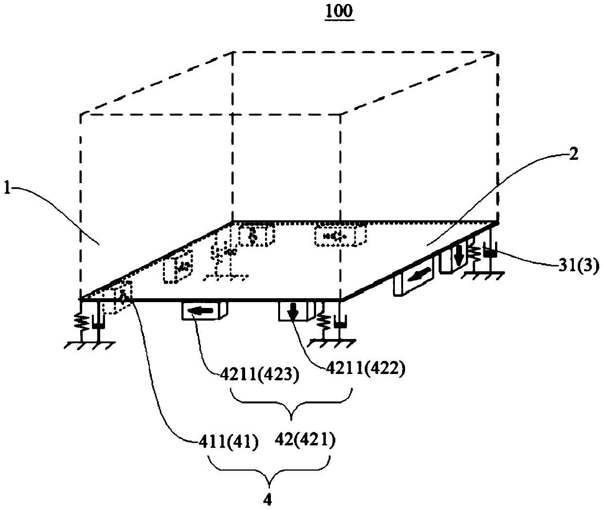 Active vibration reduction platform for military computer application