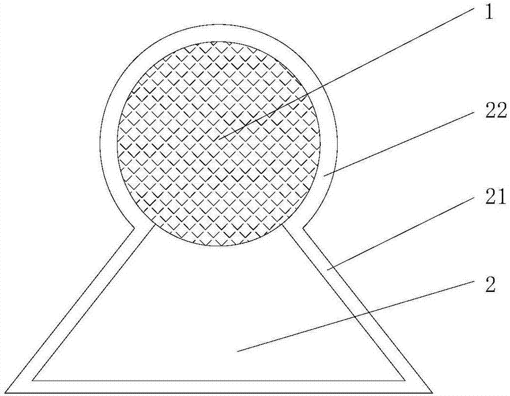 Radon acquisition device and method