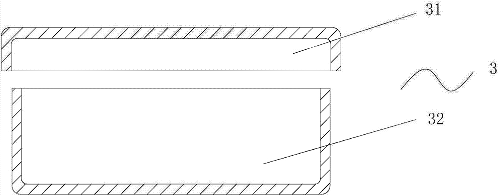 Radon acquisition device and method