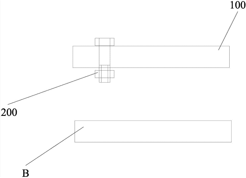 Tool used for dismounting and mounting of nut