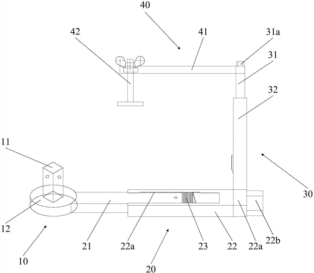 Tool used for dismounting and mounting of nut