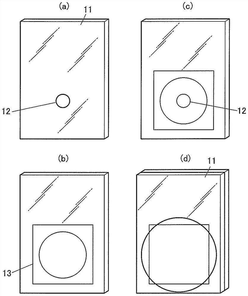 Optical film, polarizing plate, and liquid crystal display device