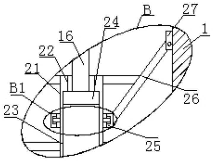 A device for analgesia and hemostasis after clinical postoperative anorectal surgery