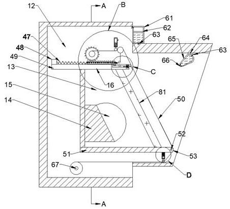 Fingerprint recognition machine capable of automatically updating and disinfecting fingerprint film