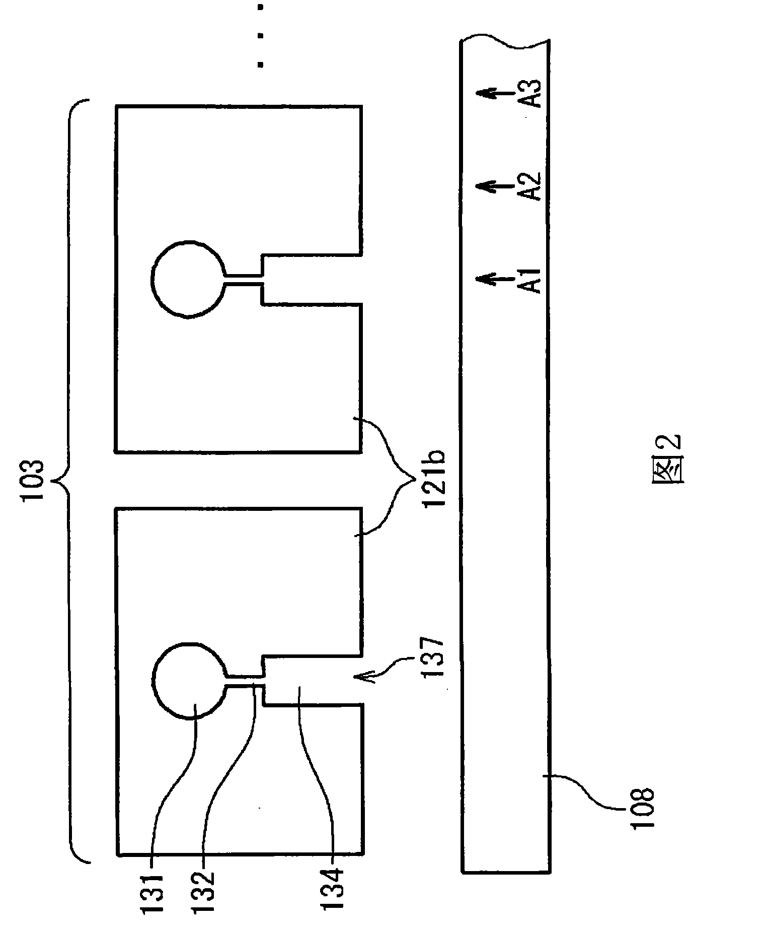 Thin-film deposition apparatus using discharge electrode and solar cell fabrication method