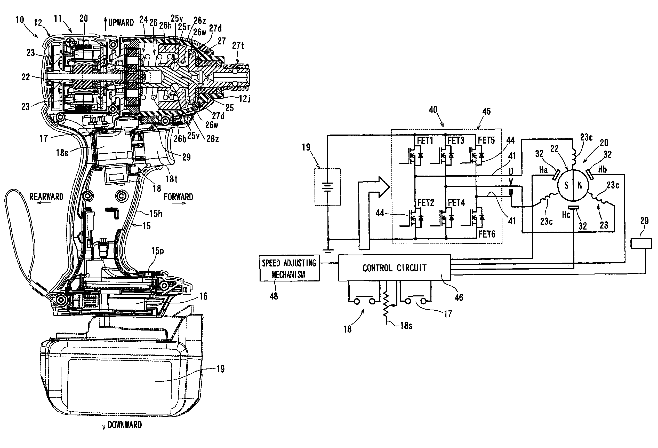 Rotary impact tool