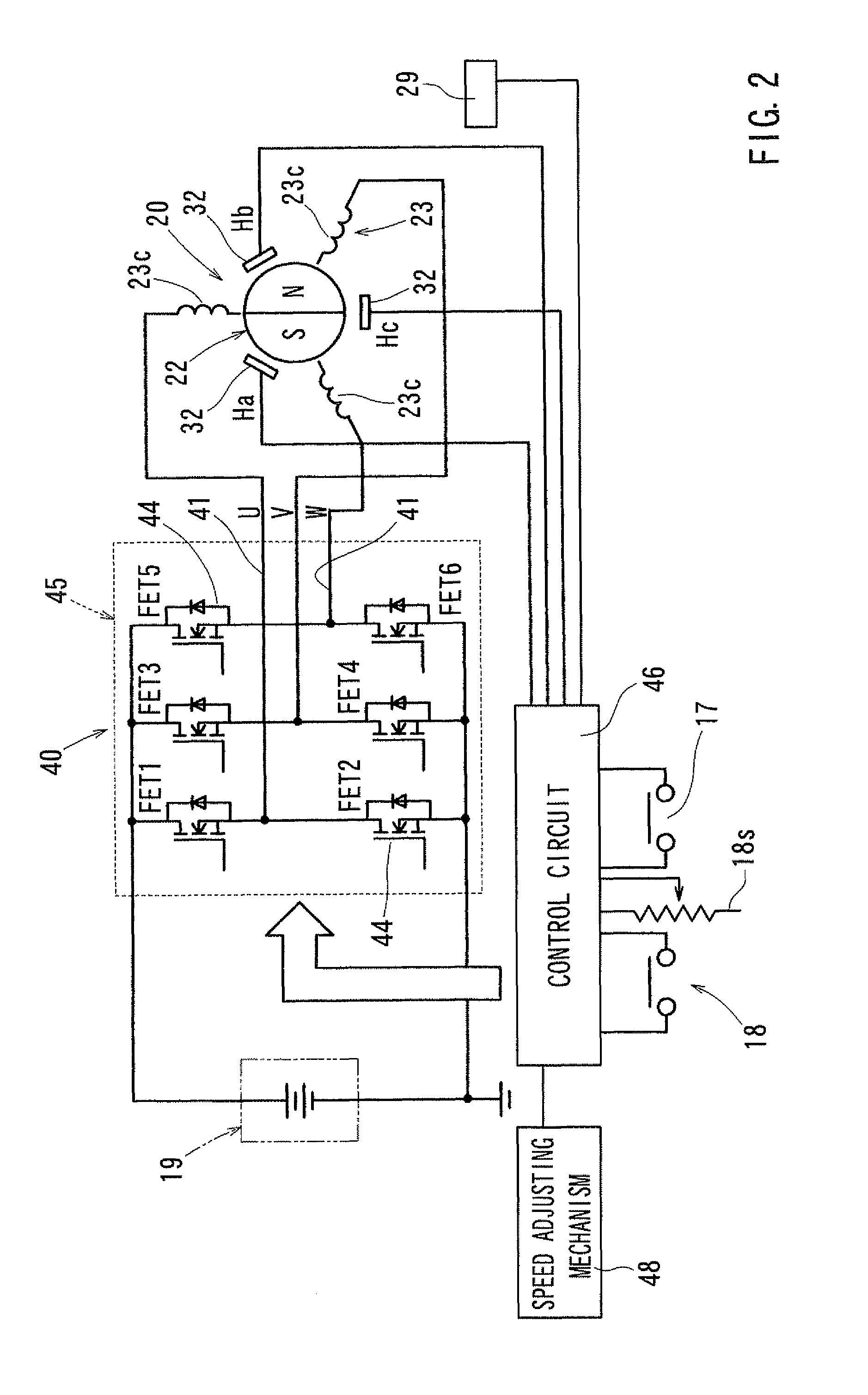 Rotary impact tool