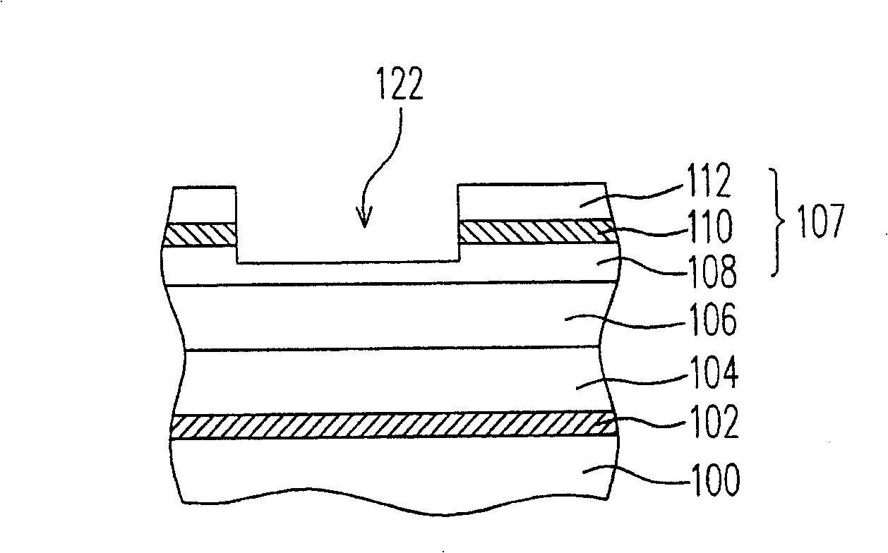 Method for producing double embedded structure