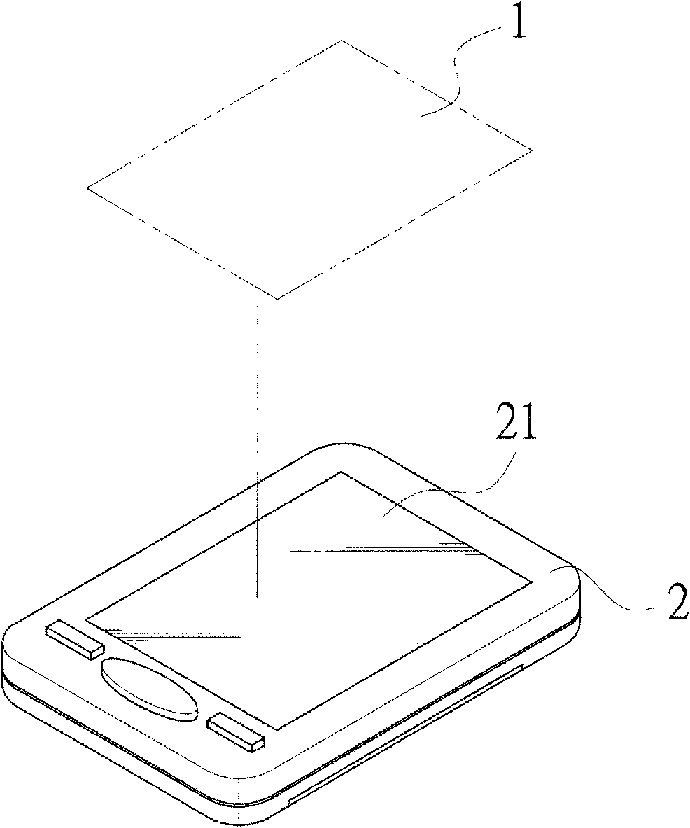 Protecting sticker structure and application thereof