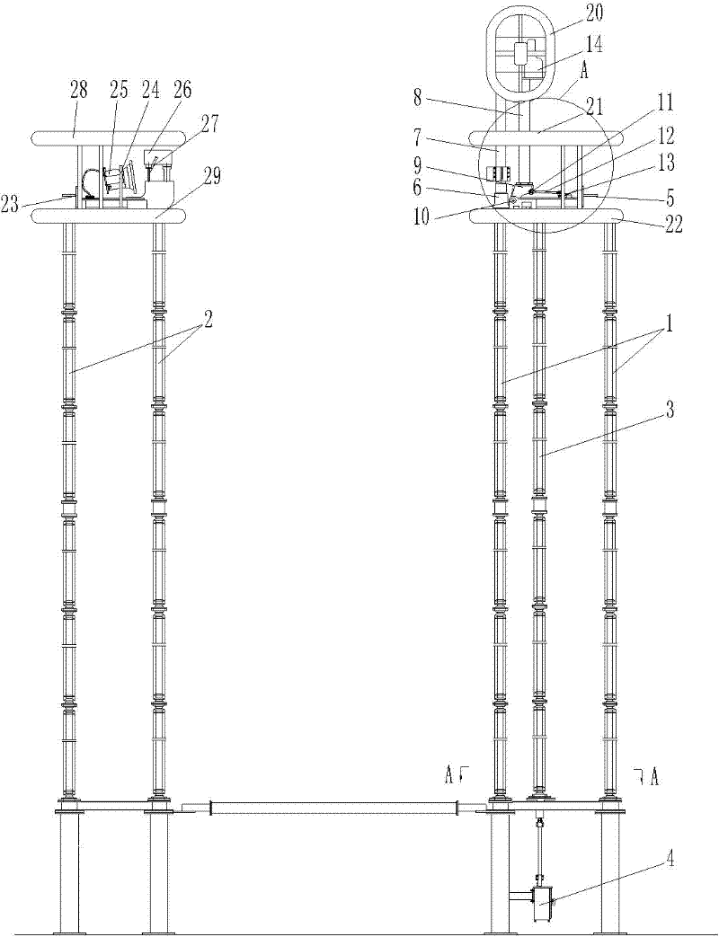 Bypass isolating switch for 1100-kV super-high-voltage serial compensation