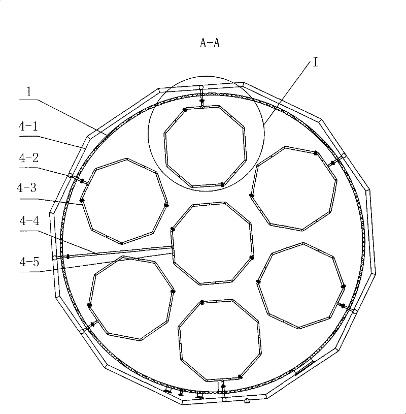 Anaerobic reactor