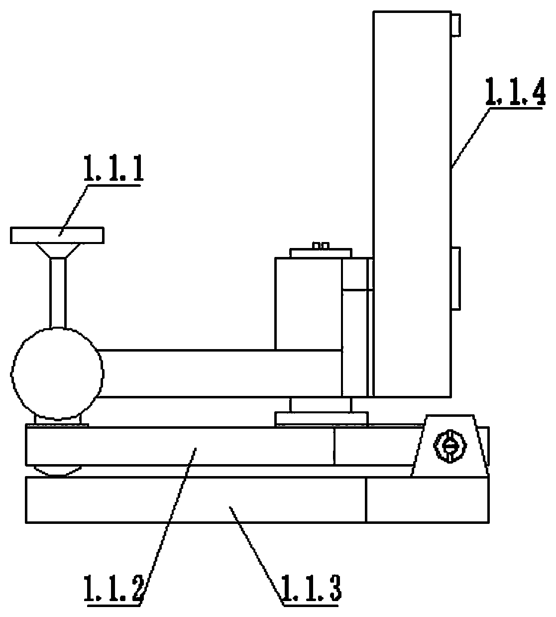 Indoor image type plumb aligner calibration device