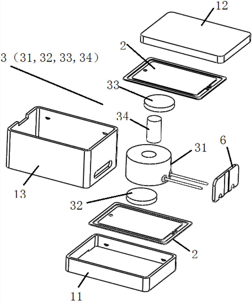 Receiver and assembly process thereof