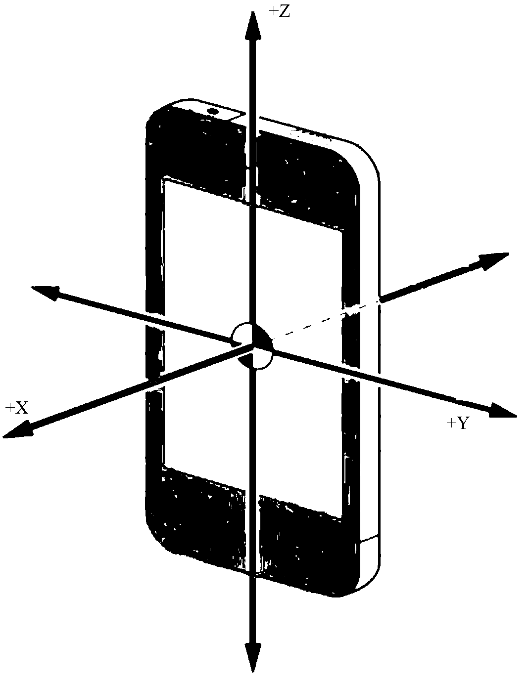 Method and device of obtaining image data