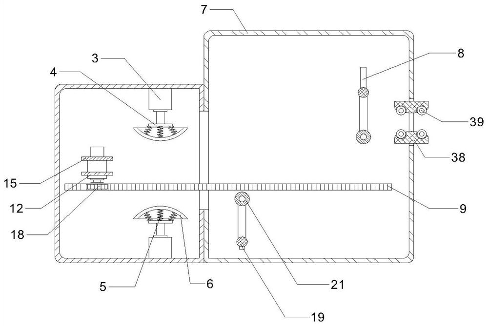 Winding type material collection device for lead frame production and working method of winding type material collection device