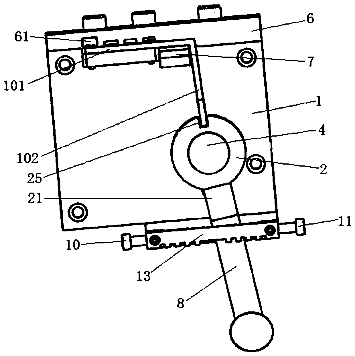 Relay armature deformer