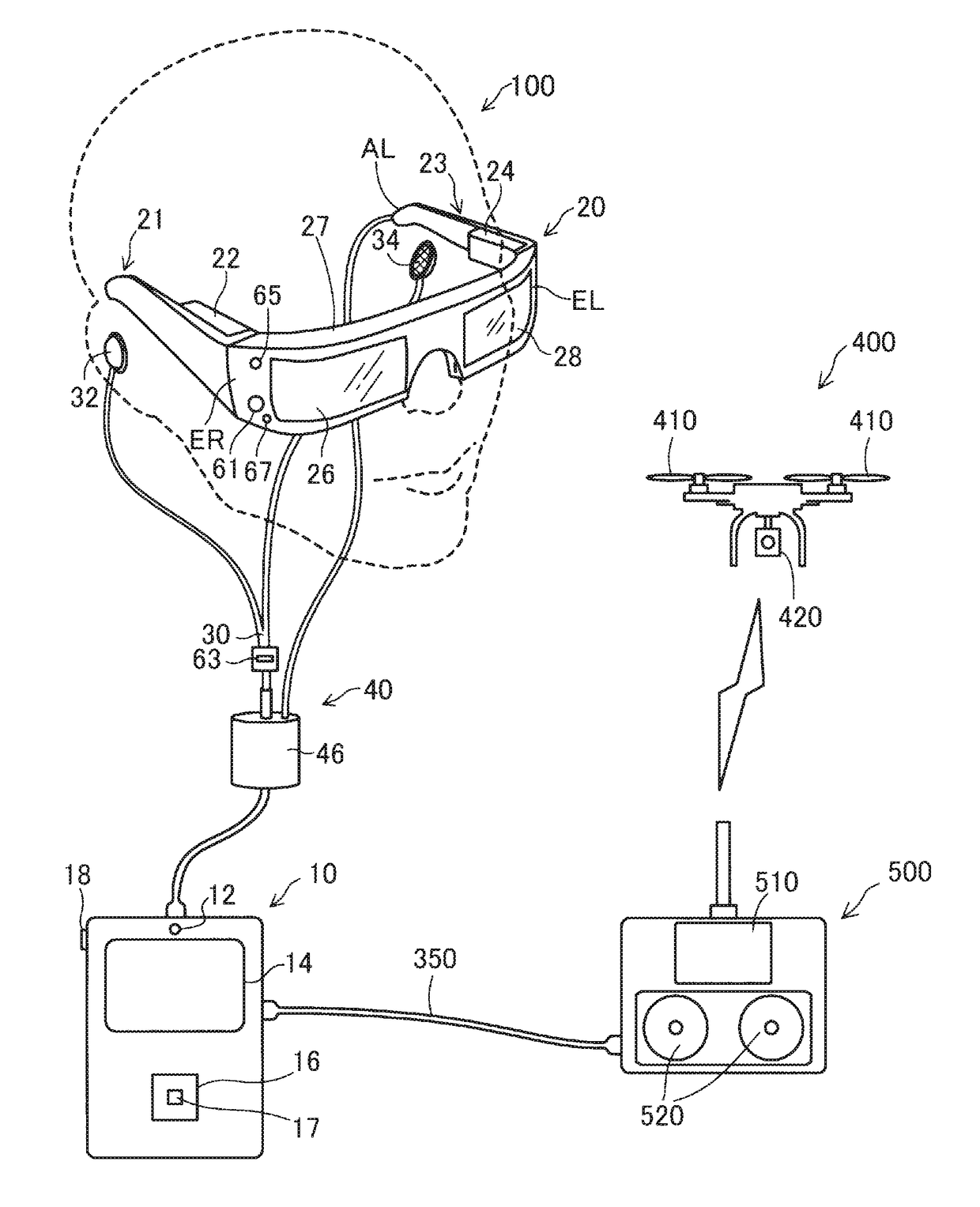 Head mounted display and method for maneuvering unmanned vehicle