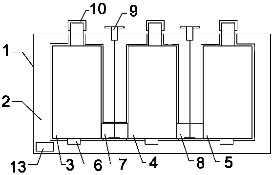 Device for rapidly adjusting temperature of drinking water