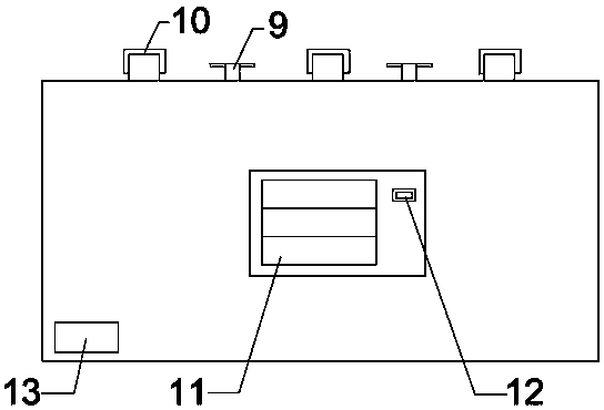 Device for rapidly adjusting temperature of drinking water