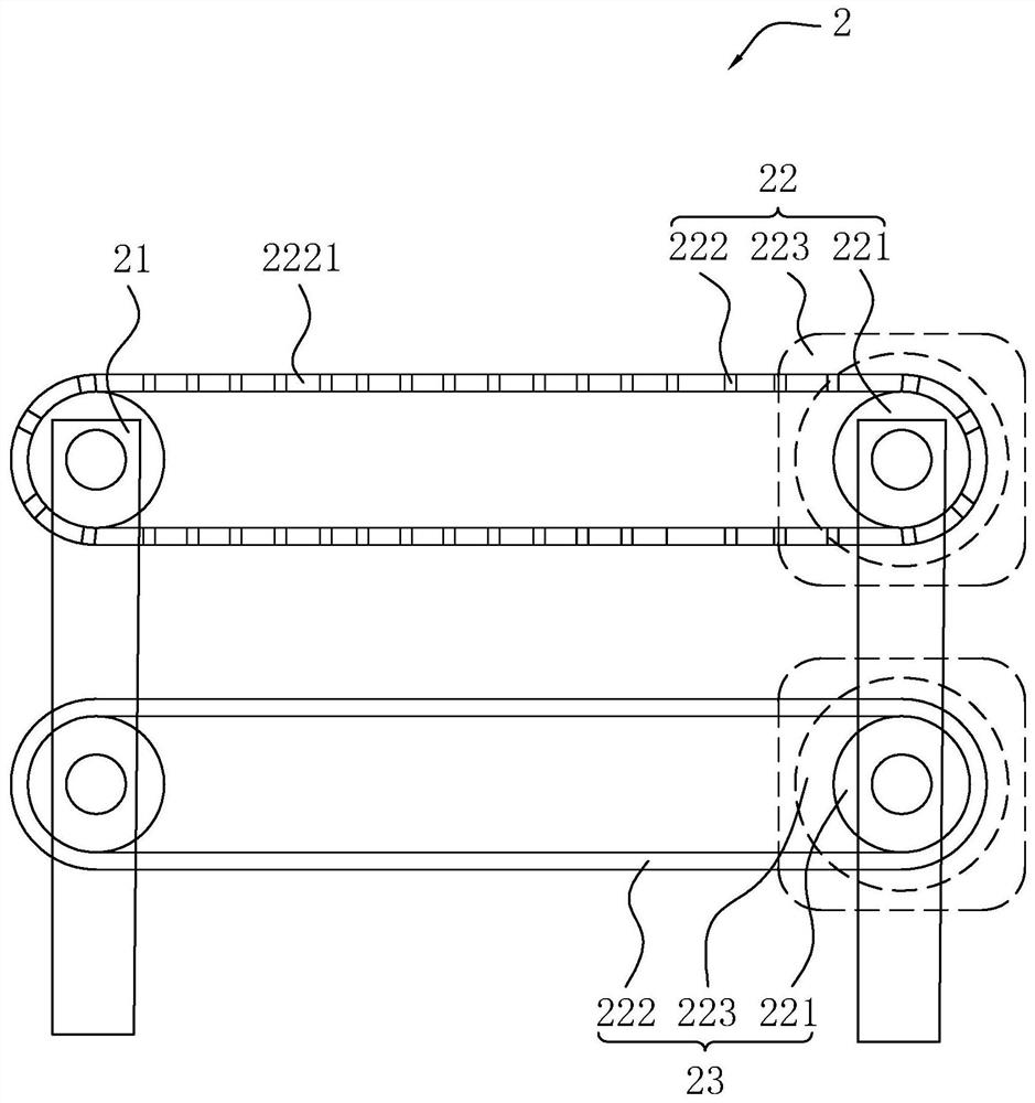 Garden waste treatment method and system