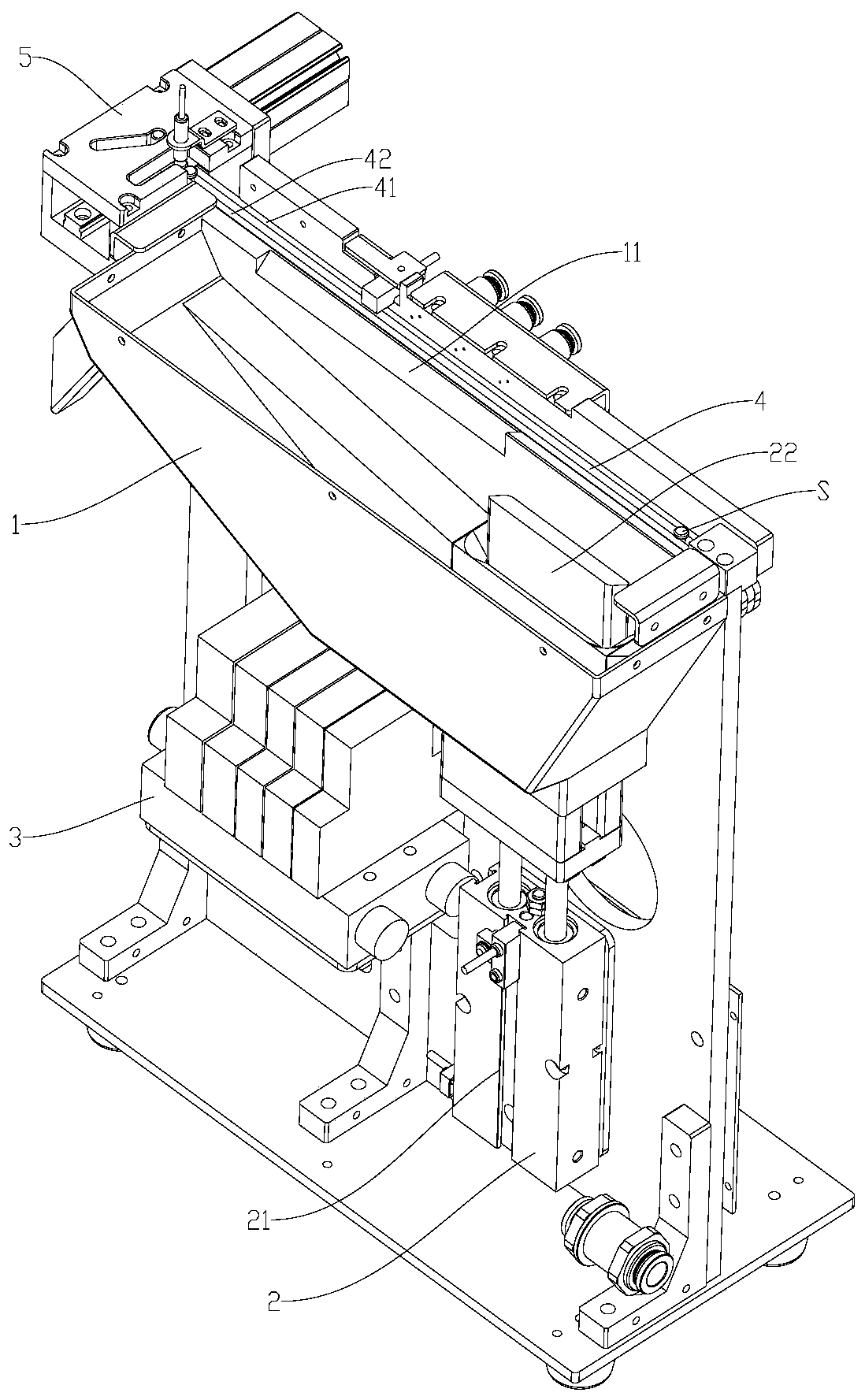 Screw feeder