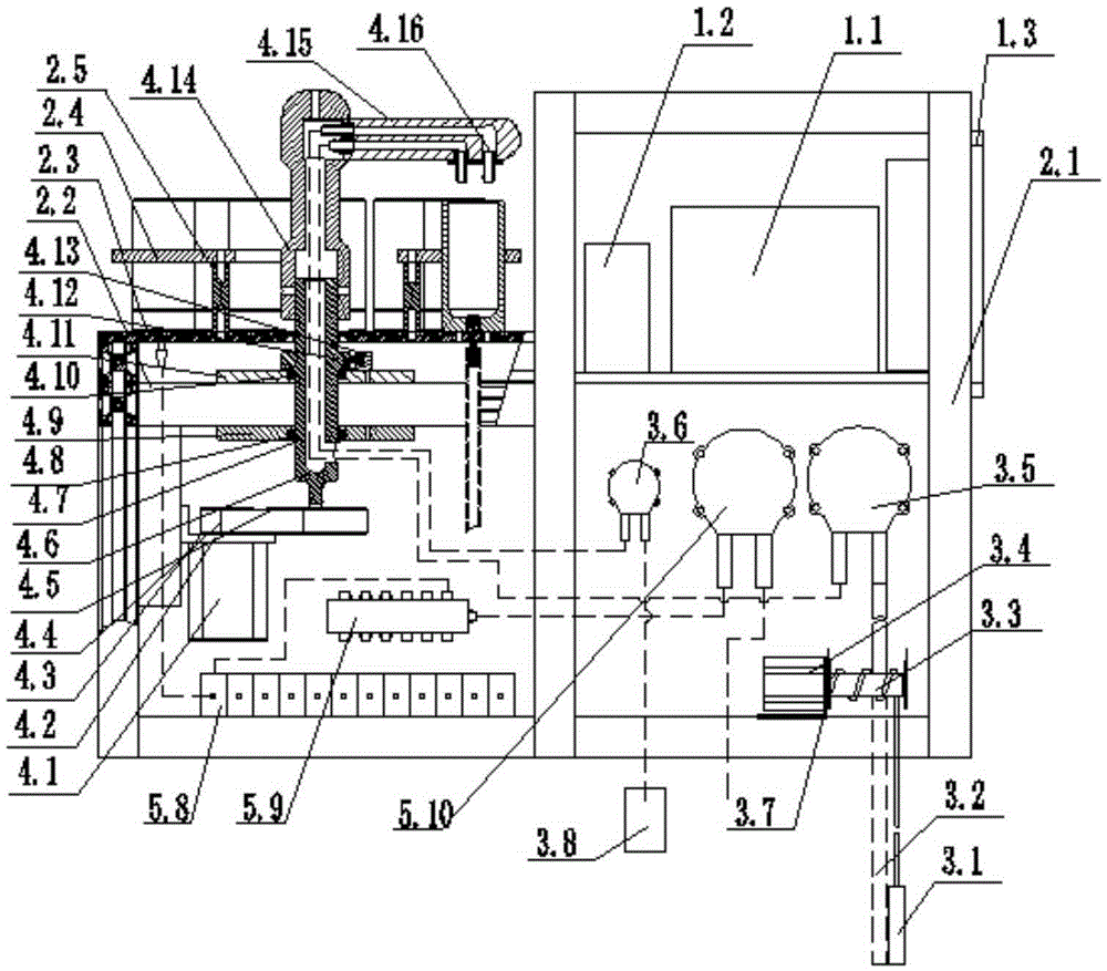 Online automatic collection and storage device for aquatic organism samples