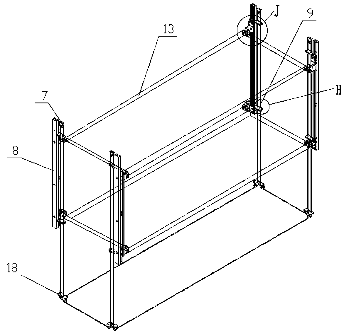 Lifting type tribed