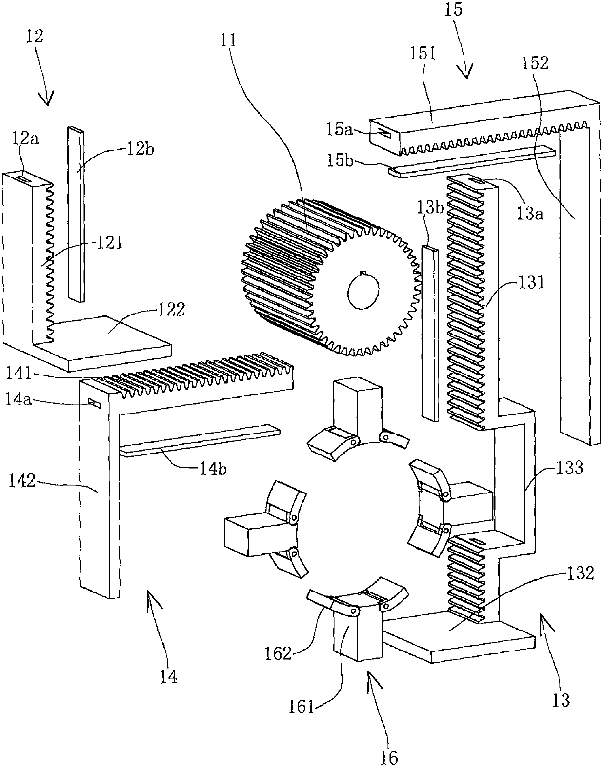 Bar clamping mechanism