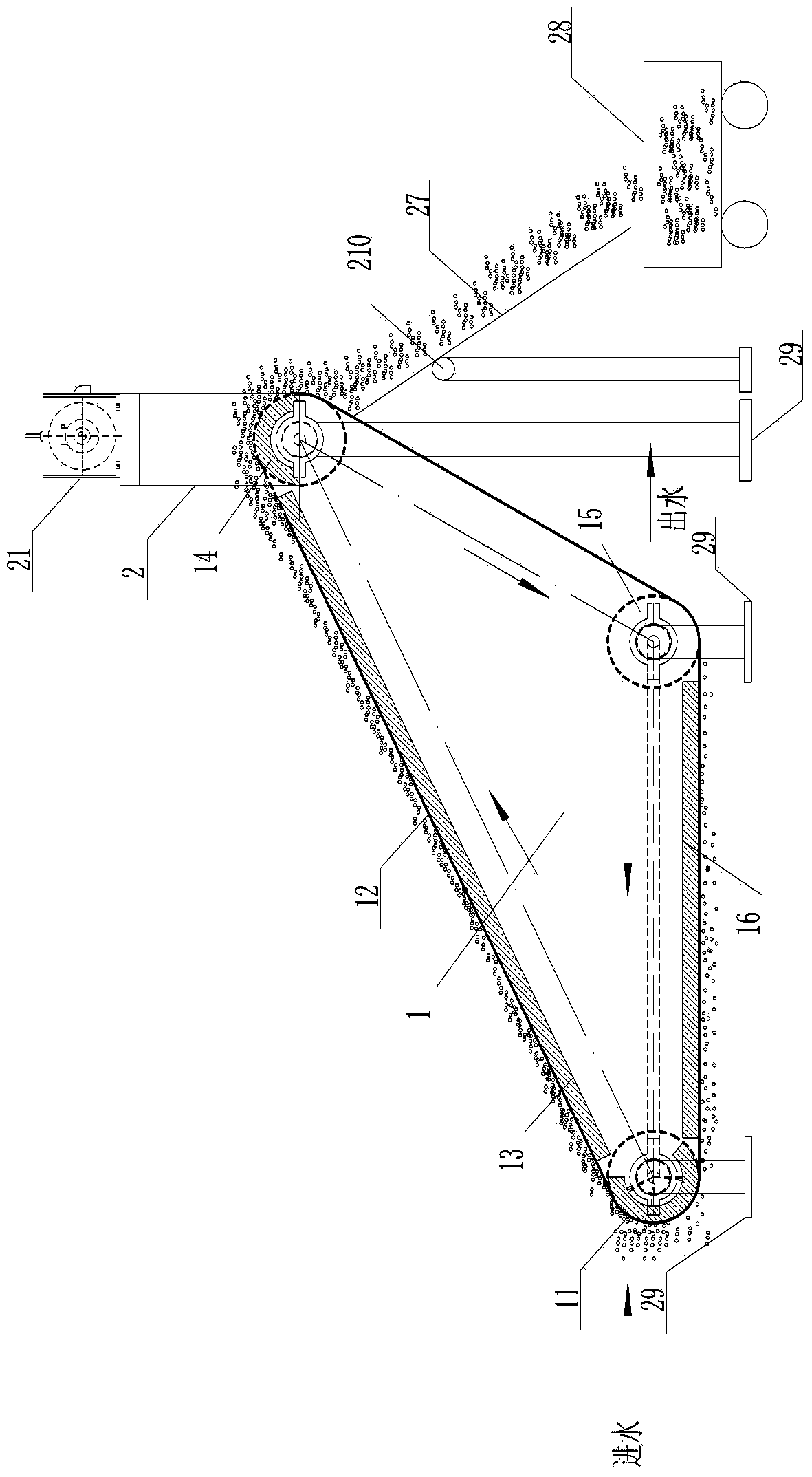 Rotary magnetic separator and treatment method of weak magnetic substance in ink wastewater