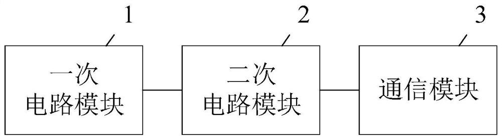 Circuit breaker monitoring device and monitoring system