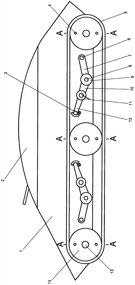 Line-changing land battle vehicle