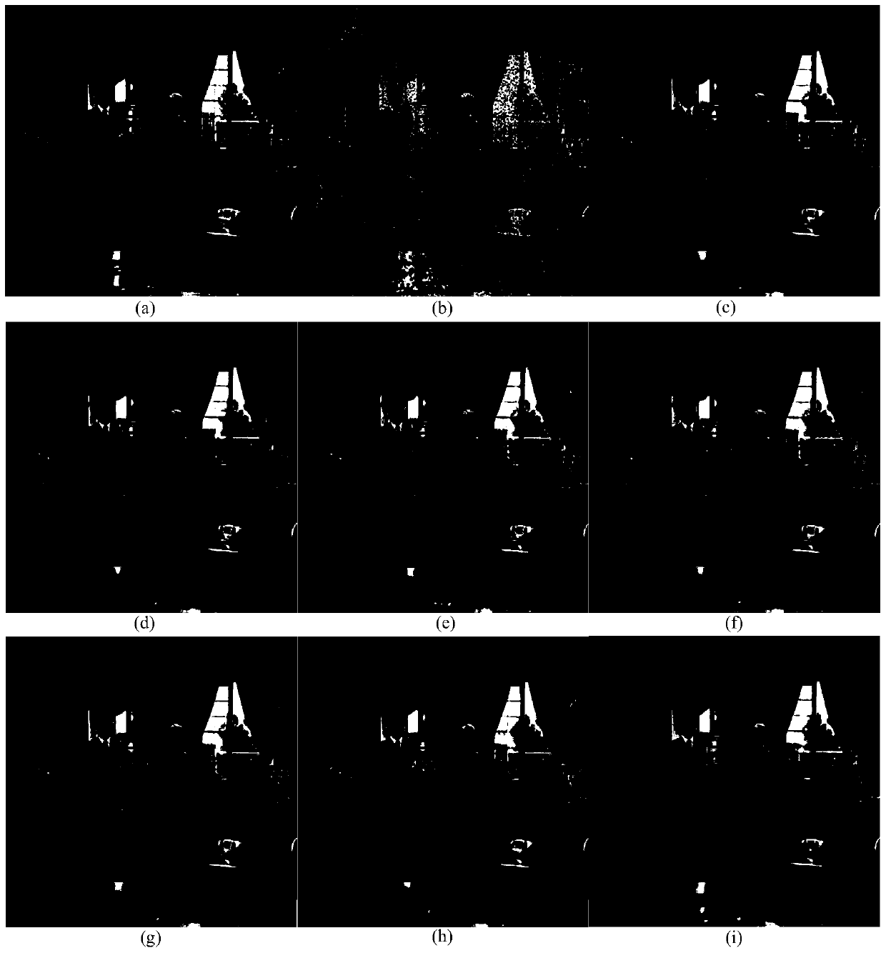 Deep vertical shaft wall image denoising method