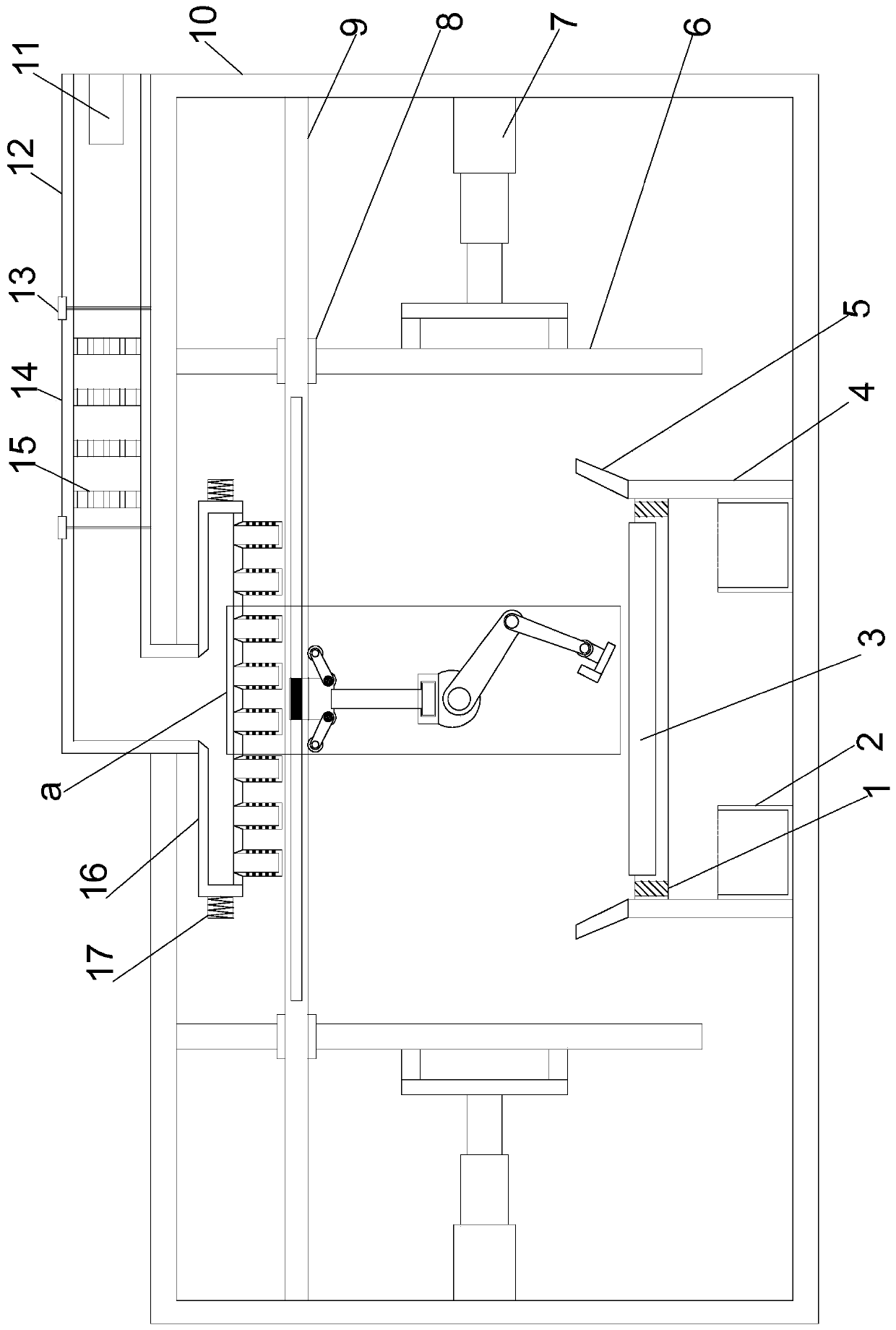 Numerical control machine tool equipment capable of improving equipment reliability by improving environmental friendliness